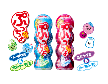 ぷっちょグミ