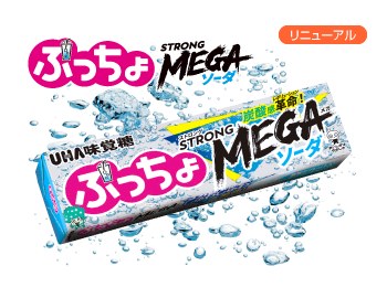 ぷっちょスティック　ストロングメガソーダ