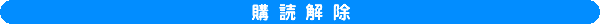 �w�ǉ���