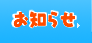m点