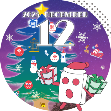 ぷっちょカレンダー