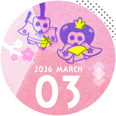 ぷっちょカレンダー