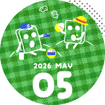 ぷっちょカレンダー