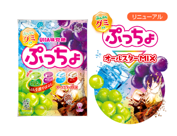 ぷっちょ袋　４種アソート