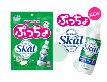 ぷっちょ袋　Ｓｋåｌ