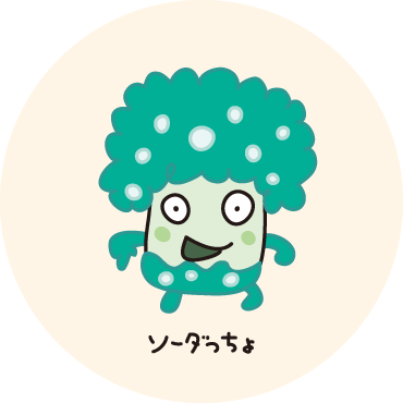UHA味覚糖 ぷっちょ ONE PIECE 描きおろしオリジナルイラスト 第2弾 UHA味覚糖ぷっちょ ONE PIECE描きおろしオリジナルイラスト